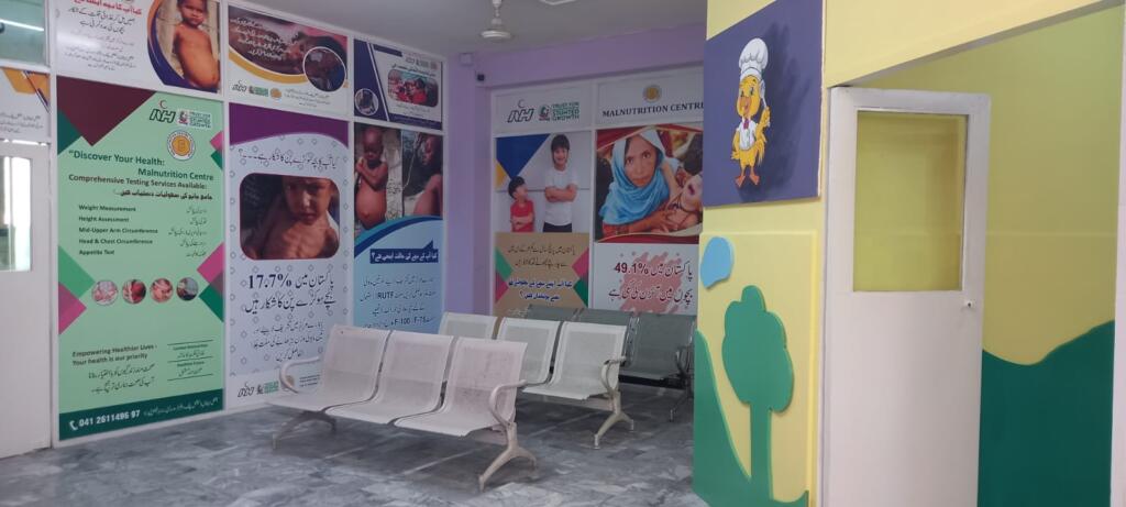 MALNUTRITION CENTRE FLEXES